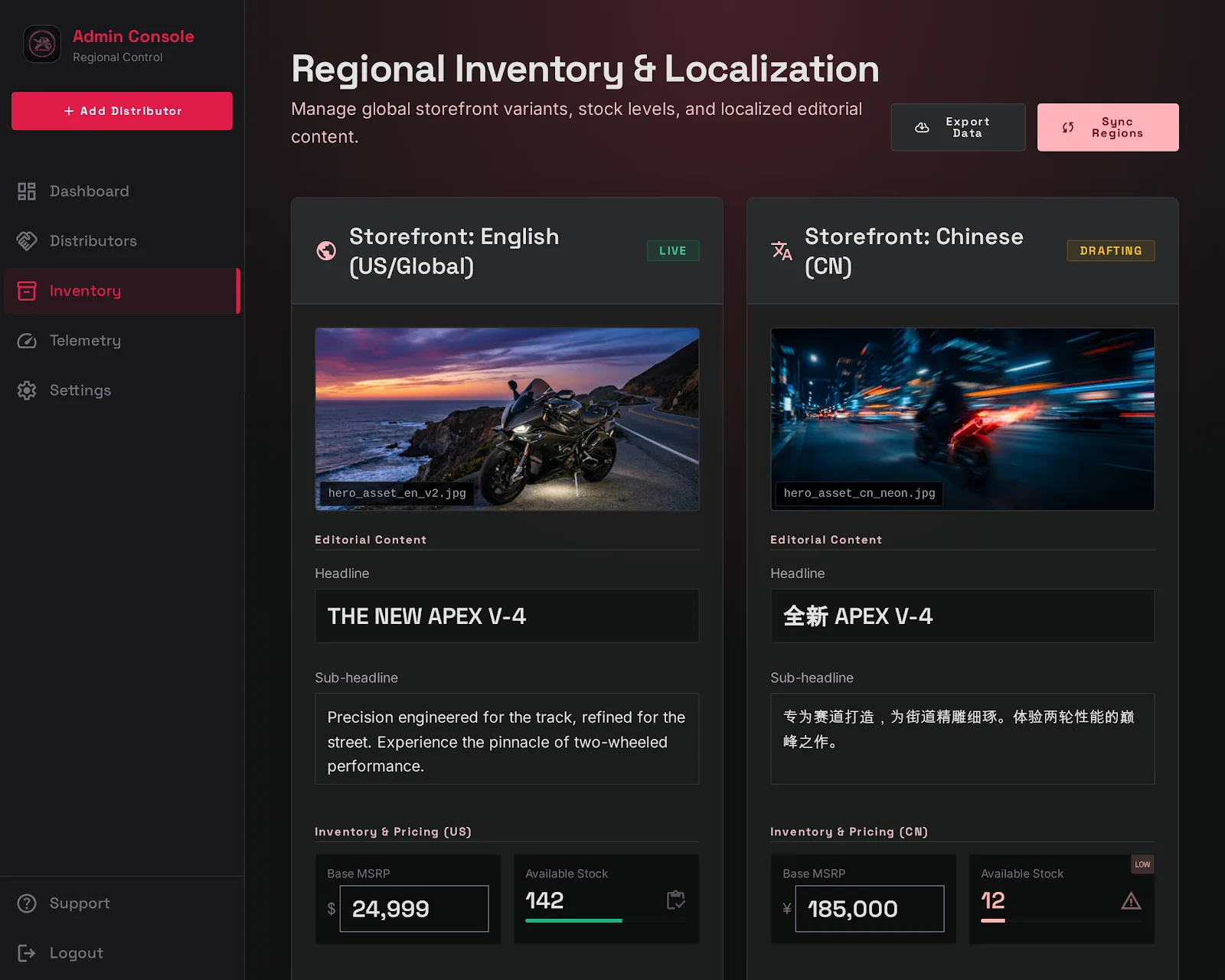 Multi-Region Brand & Product Platform — Distributor recruitment with country-routed lead capture.